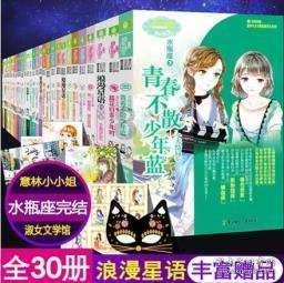 深度智能问答网-家里真的有必要装净水器吗?的机智问答平台