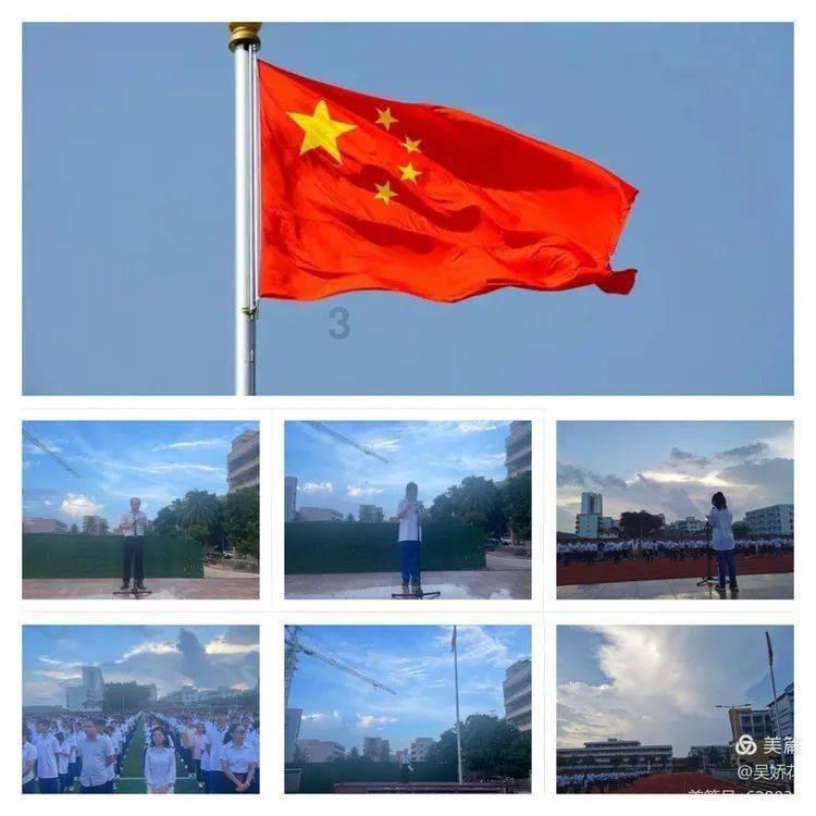 探讨交流,畅聊天涯,9+6=多少用两种算式?问答平台