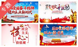 女儿剪校服不给她换新的有没有做错？