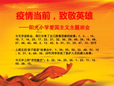 冷知识平台孩子情绪波动大怎么办?,揭秘惊人真相!
