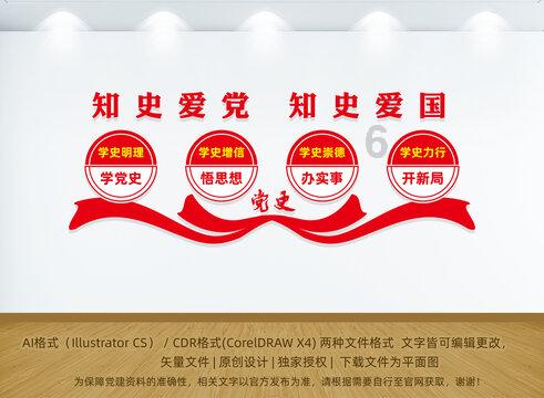 虫虫助手下载